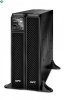 SRT2200XLI Zasilacz awaryjny APC Smart-UPS SRT 2200VA/1980W 230V